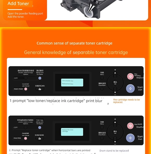Lenovo LT2451 Uyumluluk Toner Kartuşu - Yüksek Sürüm Otomatik Temizleme Toz Kutusu (6000 Sayfa) - 10