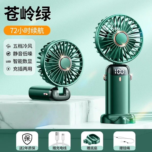 Taşınabilir USB Şarjlı Elektrikli Fan - 72 Saat Cangling Yeşil - Akıllı Dijital Ekran - 5 Hız Ayarlı - Masaüstü + Taşınabilir + Boyun Askılı