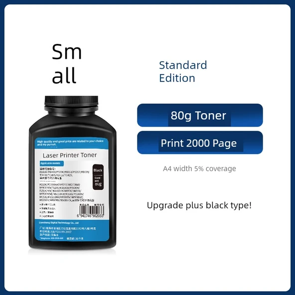 Uyumlu Toner - Standart Versiyon 80g - 1 Şişe (2000 Sayfa)