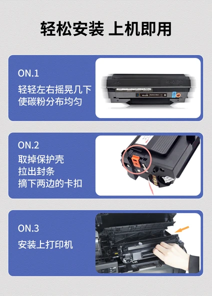 Toner Kartuşu - 2023 Makinesi İçin - PD-213E Özel Kartuş (Standart Versiyon +3 Toner Şişesi) - 9