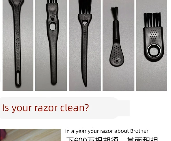 Tıraş Makinesi Temizleme Fırçası - 4 Rastgele Fırça - Resim 9