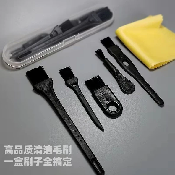 Tıraş Makinesi Temizleme Fırçası - Fırça Seti + Toz Üfleme