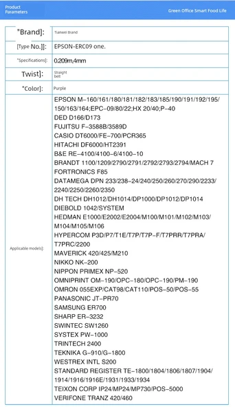 Epson ERC-09B Şerit Kartuşu - Mavi Mor - 5 Adet - 4