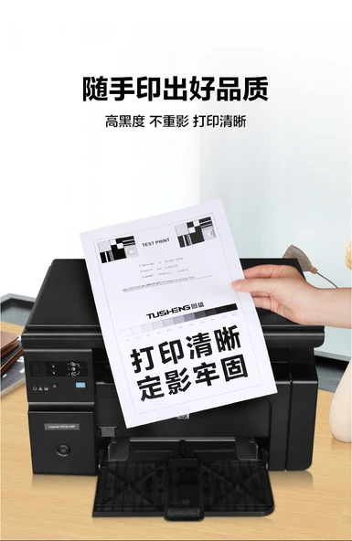 Uyumlu HP P1566 Toner Kartuşu - 10000 Sayfa Versiyonu - 6