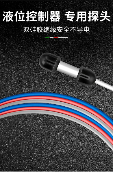 304 Paslanmaz Çelik Su Seviyesi Kontrol Probu - 0-1.5 m 5 prob (36/37/38/58) - Resim 11