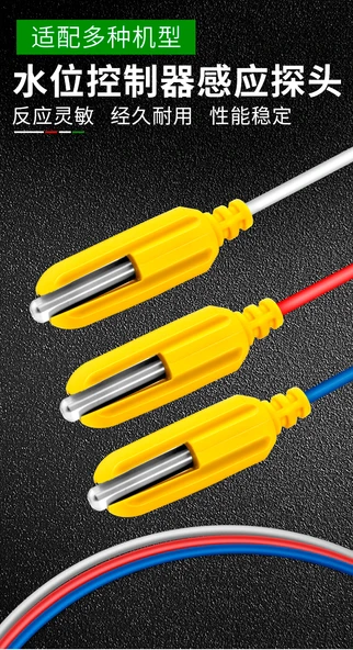 304 Paslanmaz Çelik Su Seviyesi Kontrol Probu - 0-2.5 m 5 prob (36/37/38/58) - Resim 8