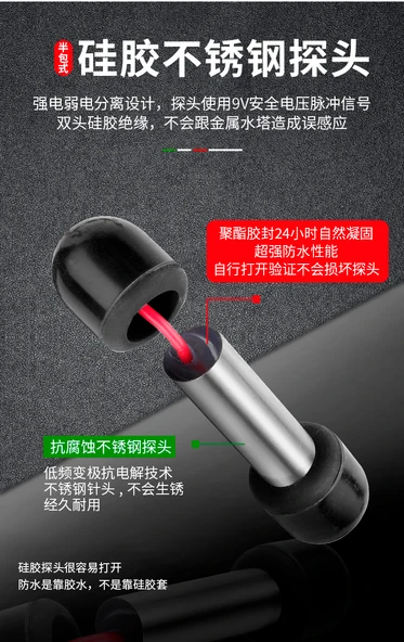 304 Paslanmaz Çelik Su Seviyesi Kontrol Probu - 0-2.5 m 5 prob (36/37/38/58) - Resim 12