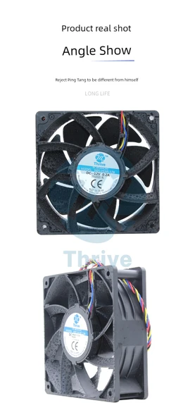 12V IP68 Su Geçirmez Nemlendirici Dış Mekan Fanı - 24V (IP68 Seviyesi Su) - 11