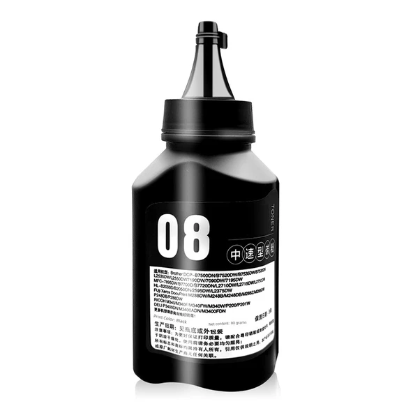 TN2520 Toner - 120g Toner 6 Paket - 23400 Sayfa - 2