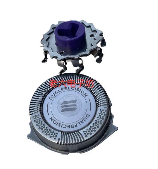 Elektrikli Traş Makinesi Yedek Başlık - 1 Bıçak 1 Ağ - 5
