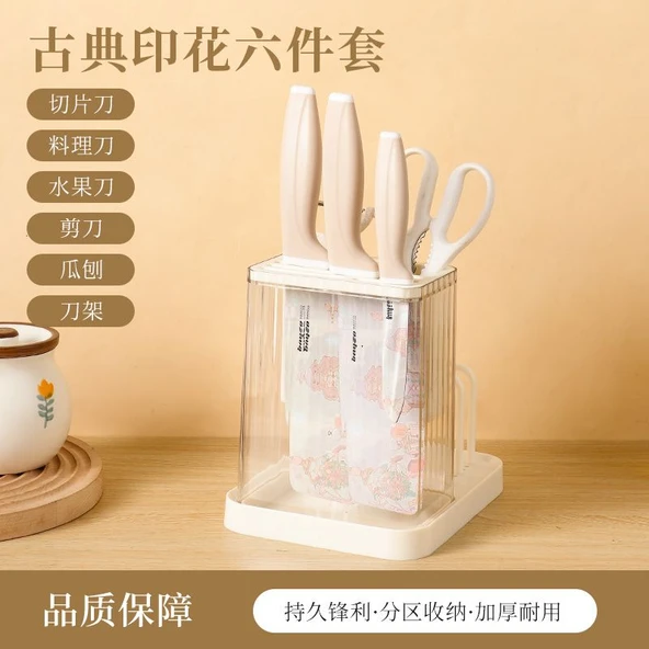 Klasik 6 Parça Bıçak Seti - 17.5cm Bıçak - 13cm Sap - Hafif