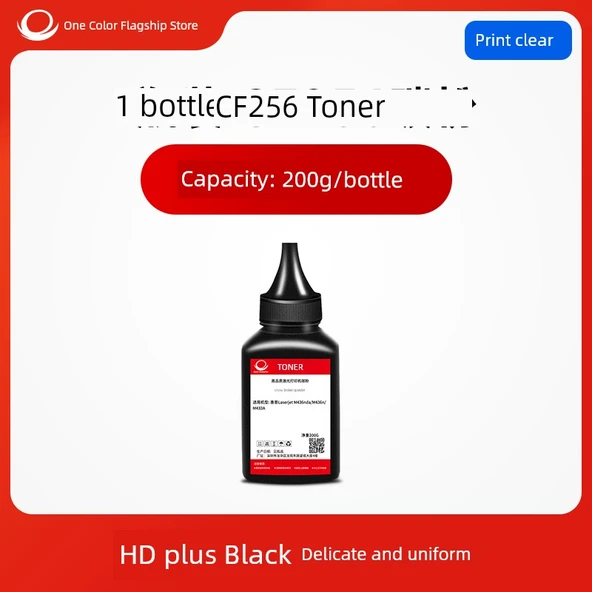 Uyumlu HP CF256A Toner 200g Şişe - 1 Şişe