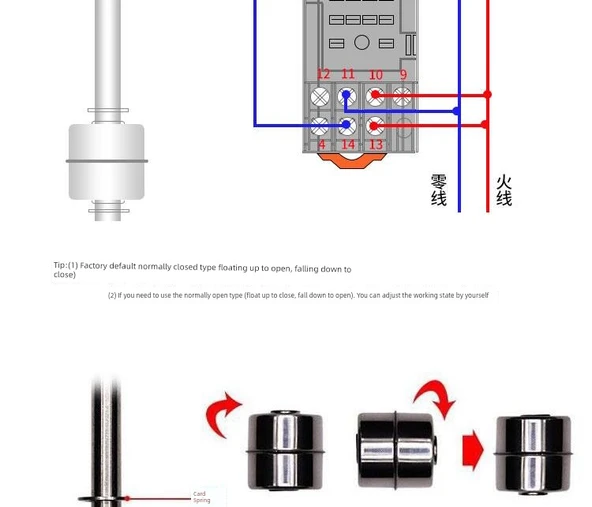 Yüksek Sıcaklık Paslanmaz Çelik Float Switch - 500mm 0~220V - 10