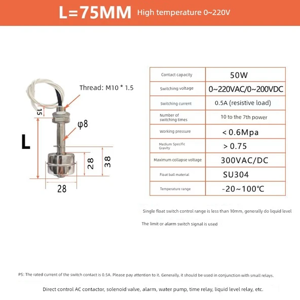 Yüksek Sıcaklık Paslanmaz Çelik Float Switch - 75mm 0~220V