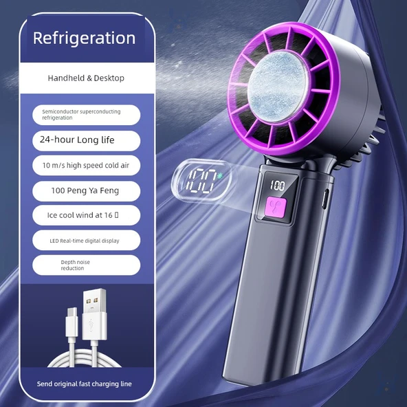 Taşınabilir Yarı İletken Soğutma El Fanı - Soğutma Buz Versiyonu Dyson Renk