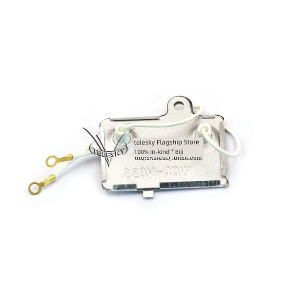 Elektrikli Pişirici Isı Yalıtım Pedi - 40W - 220V - Termostatlı - 6