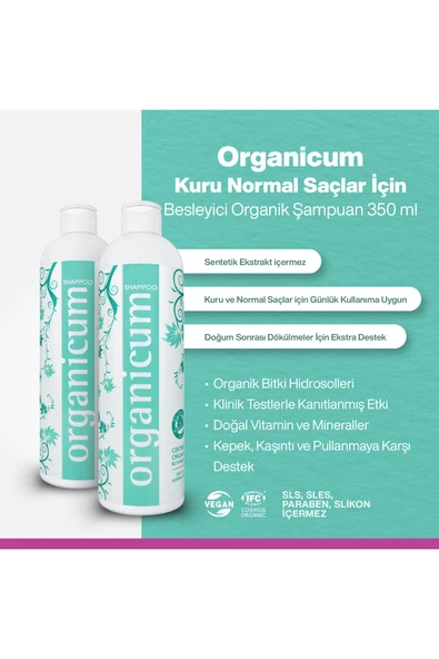 ORGANİCUM Kuru Normal Saçlar Için Besleyici Organik Şampuan 350 ml