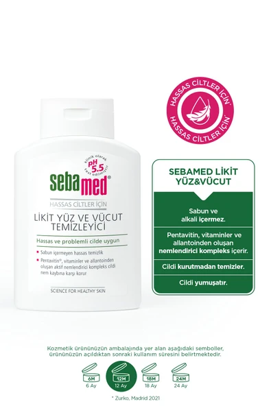 SEBAMED Likit Yüz & Vücut Temizleyici 200 ml - 2