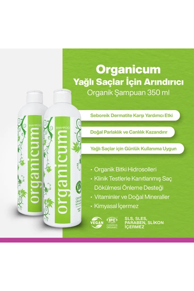 ORGANİCUM Yağlı Saçlar Için Arındırıcı Organik Şampuan 350 Mll ürün görseli 1