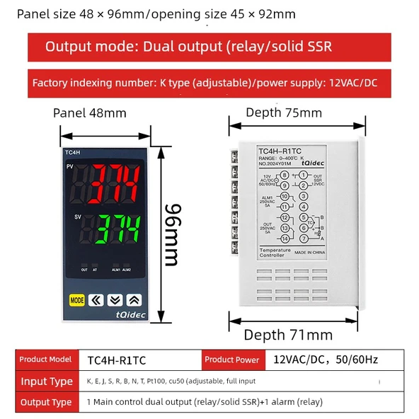 Dijital PID Sıcaklık Kontrol Cihazı - 12V Güç Kaynağı