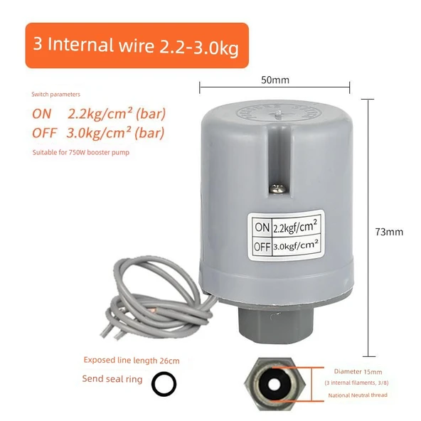 220V Otomatik Su Pompası - 3 Nokta İç Tel Basınç 2.2-3.0kg
