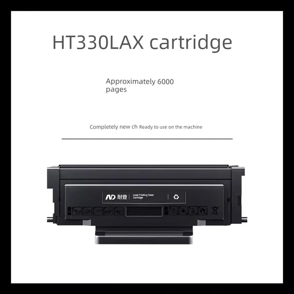 Uyumlu Toner Kartuşu - HGLM3300DN - Ultra Yüksek Kapasite - Siyah - 6000 Sayfa