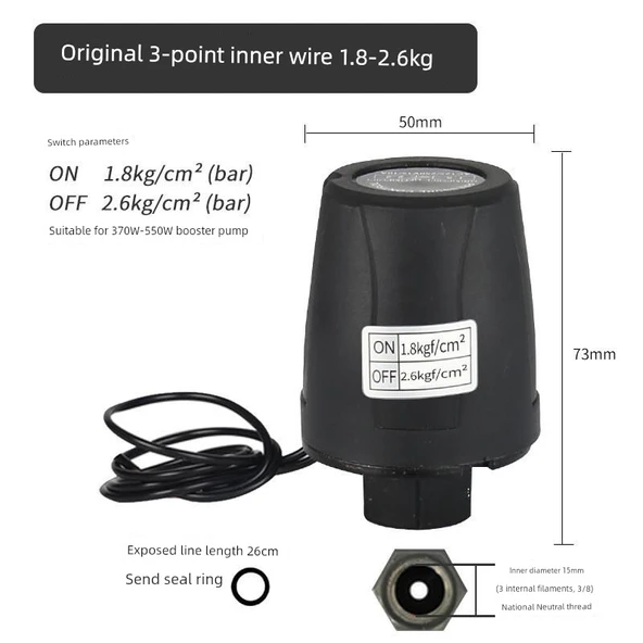 220V Otomatik Su Pompası - 3 Nokta İç Tel Basınç 2.2-3.0kg - 5
