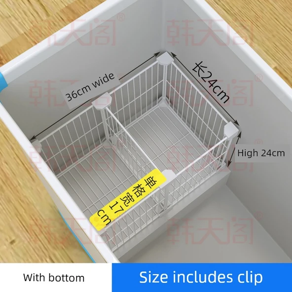 Metal Buzdolabı Düzenleyici Sepet - 24 cm Uzunluk 36 cm Genişlik 24 cm Yükseklik - Minimum 2 Hücreli