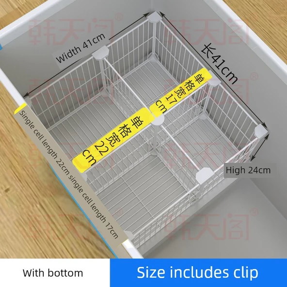 Metal Buzdolabı Düzenleyici Sepet - 41 cm Uzunluk 41 cm Genişlik 24 cm Yükseklik - Minimum 4 Hücreli