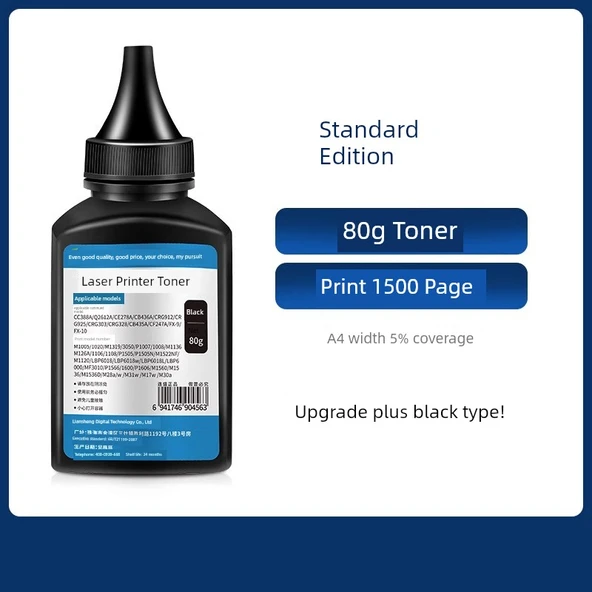 Uyumlu Toner Kartuşu - 1 Paket Standart (1500 Sayfa)