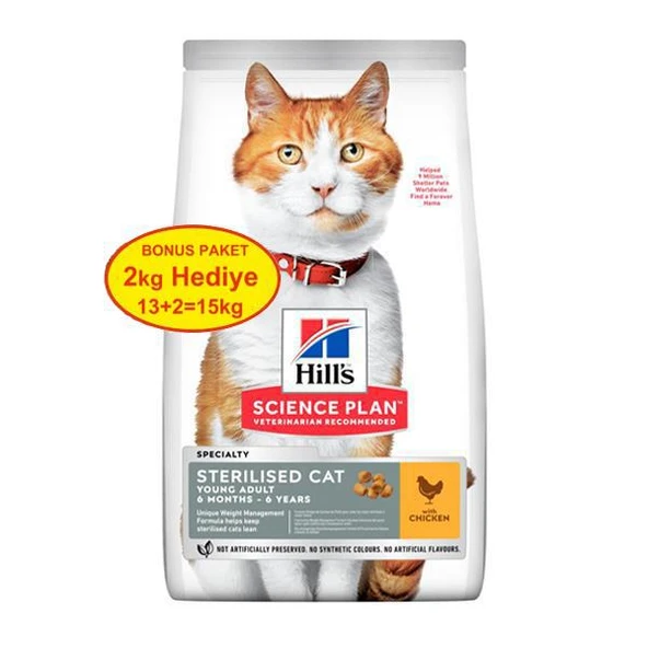 Hills Sterilised Tavuklu Kısırlaştırılmış Kedi Maması 13Kg+2Kg Bonus Paket