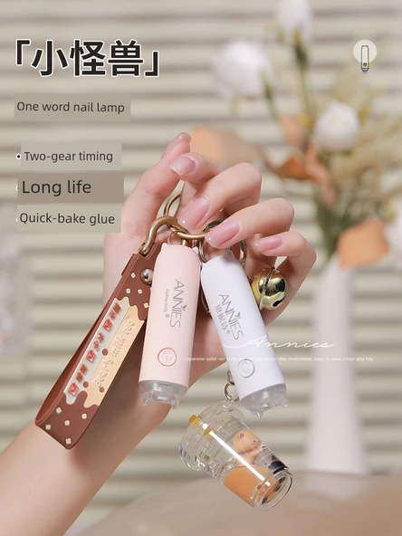 Taşınabilir Mini UV Oje Lambası - Kabuğu Kırmızı Işık Priz - 3