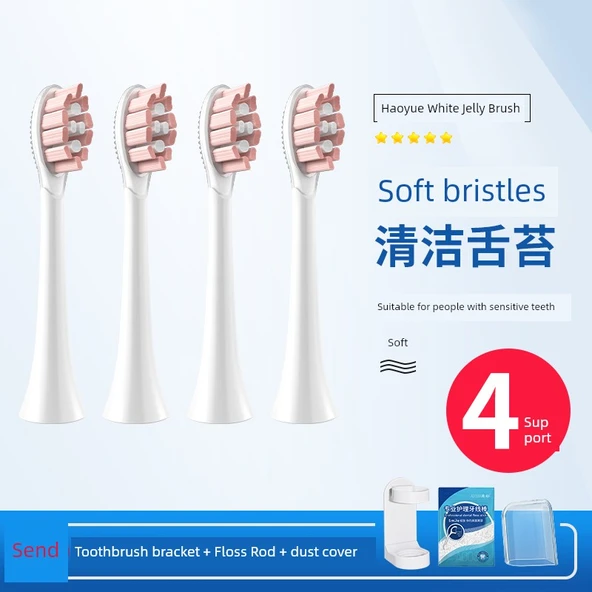 Elektrikli Diş Fırçası Başlığı - Haoyuebai - 4 Adet (Geliştirilmiş Paket)