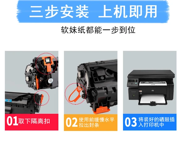 Toner Kartuşu - 6000 Sayfa - 1 Toner + 2 Şişe - Standart - 7