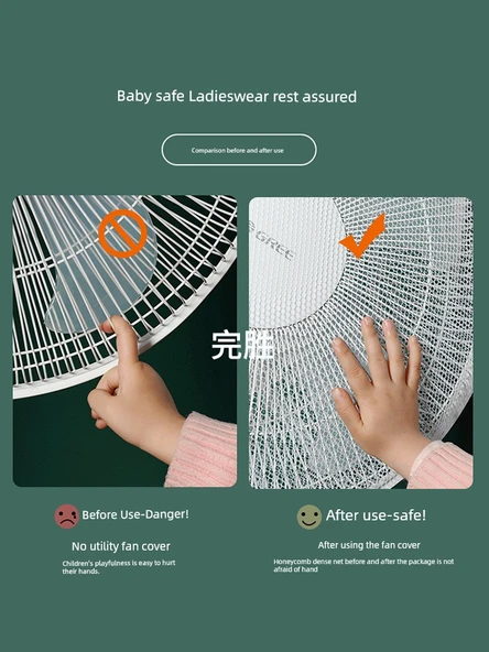 Çocuklar için Güvenlik Fan Kapağı - Saf Beyaz [1 Paket] 40-50cm - 3