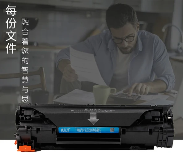Toner Kartuşu - 6000 Sayfa - 1 Toner + 2 Şişe - Standart - 4