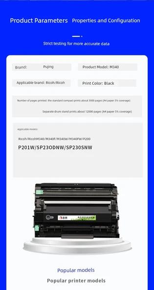 Ricoh M340w Standart Versiyon Takım + 2 Toner - 5
