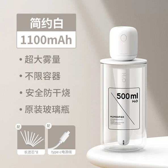 USB Nemlendirici - Beyaz - 1100 mA - 8 Filtre Elemanı - 500ml Cam Şişe