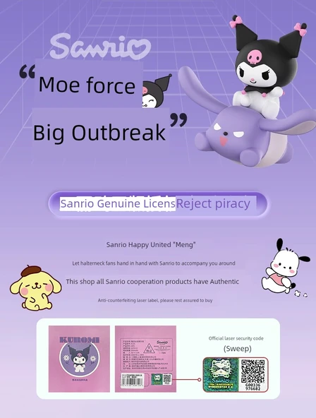 Yugui Köpek Tasarımlı Taşınabilir Fan - Stickerli - 6