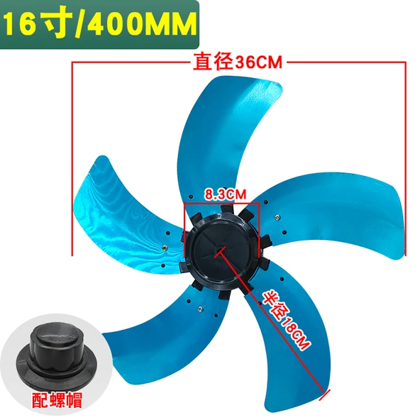 Ev Tipi Fan Kanadı Değiştirme - 16 İnç - Alüminyum Yaprak - 400mm