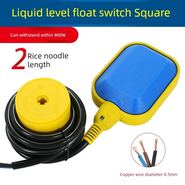 Sıvı Seviye Kontrol Cihazı - Kare - 2 m