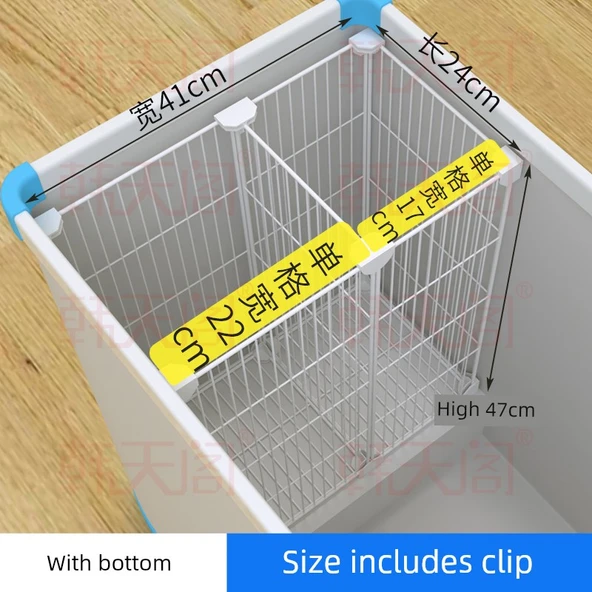 Dondurucu Depolama Sepeti - 24 cm Uzunluk 41 cm Genişlik 47 cm Yükseklik - 2 Bölmeli