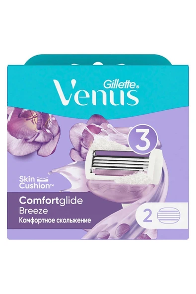 Gillette Venus Comfortglide Breeze 2’li Yedek Başlık - 2