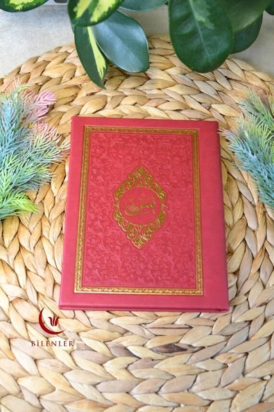Yasin Kitabı Çanta Boy Termo Deri Kaplı Bordo– Arapça, Türkçe Okunuşlu ve Mealli – 128 Sayfa  Hac Umre ve Mevlit Hediyeliği - Resim 6