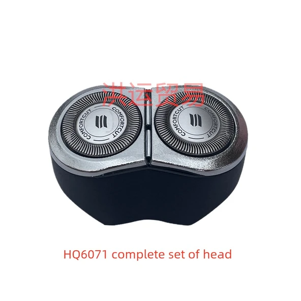 Elektrikli Traş Makinesi Yedek Başlık - Siyah HQ6071 Seti - 7