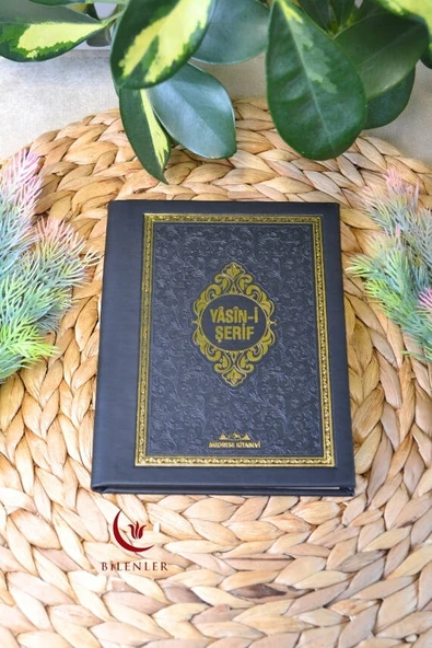 Yasin Kitabı Çanta Boy Termo Deri Kaplı Siyah– Arapça, Türkçe Okunuşlu ve Mealli – 128 Sayfa  Hac Umre ve Mevlit Hediyeliği - 1