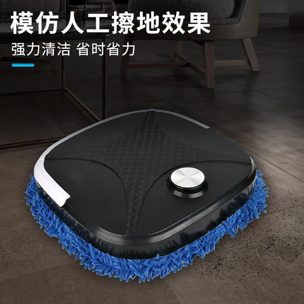 Otomatik Süpürme Mop Robotu - Beyaz