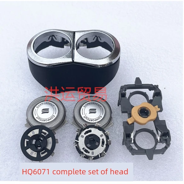 Elektrikli Traş Makinesi Yedek Başlık - Braket Bir - 8