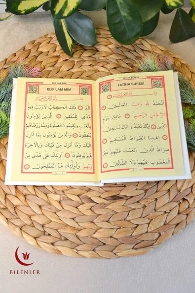 Yasin Kitabı Çanta Boy Termo Deri Kaplı Beyaz – Arapça, Türkçe Okunuşlu ve Mealli – 128 Sayfa  Hac Umre ve Mevlit Hediyeliği - Resim 2