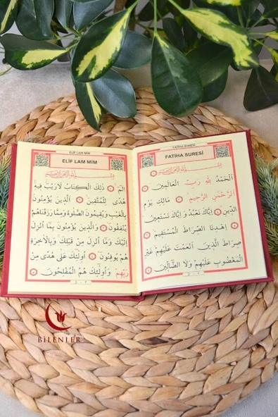 Yasin Kitabı Çanta Boy Termo Deri Kaplı Bordo– Arapça, Türkçe Okunuşlu ve Mealli – 128 Sayfa  Hac Umre ve Mevlit Hediyeliği - Resim 2